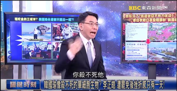 台湾局势分析,韩国瑜罢免最新消息引发政治风波热议