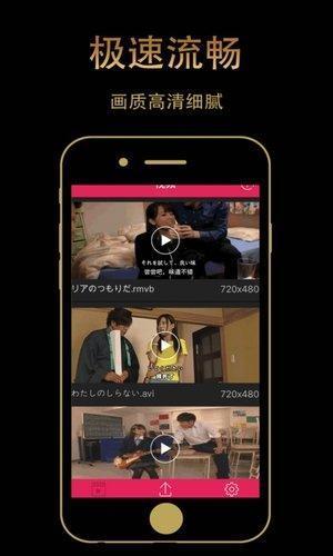 最新电影手机上映推荐,影视魅力一览