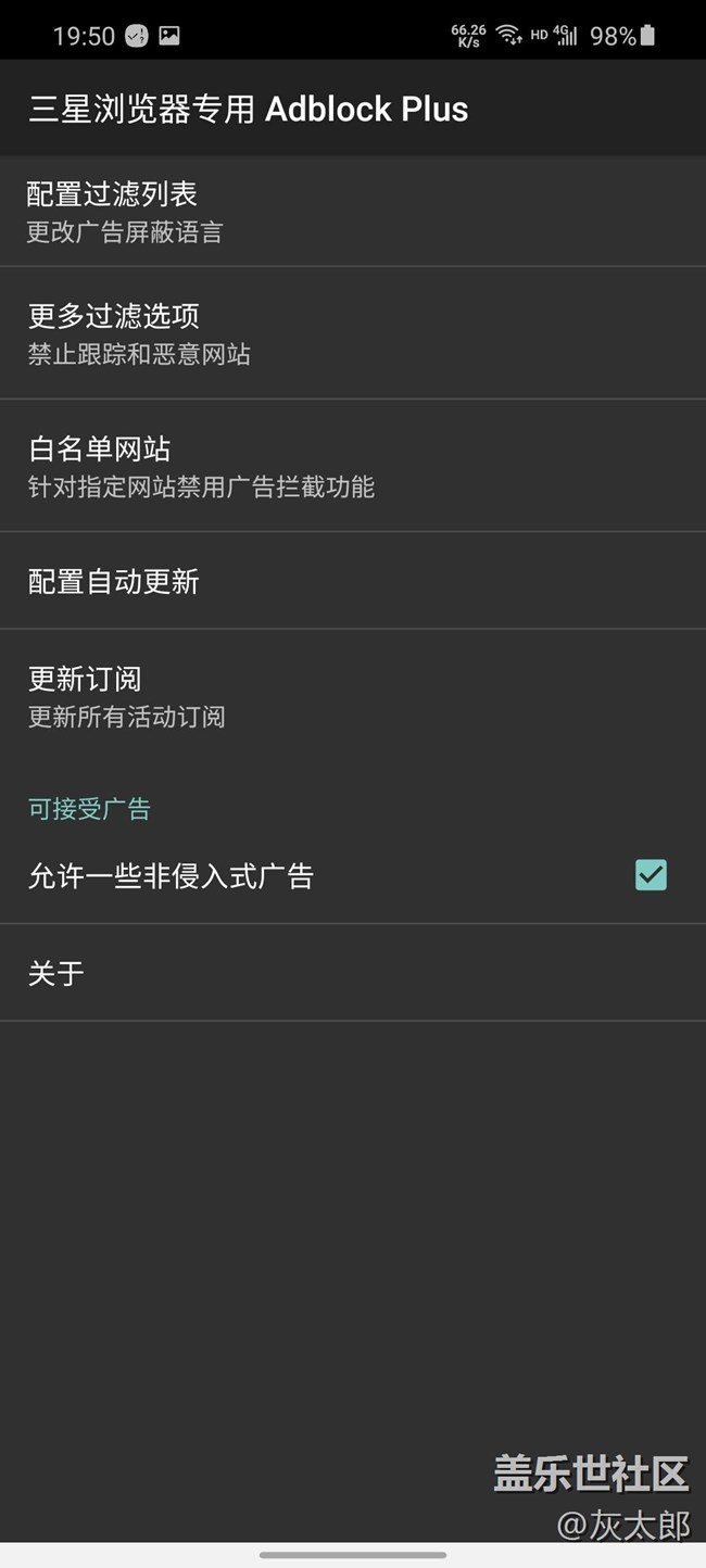 探索Caoliu社区,最新地址引领潮流新体验