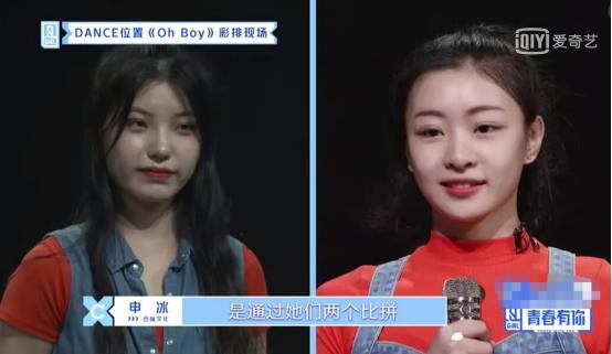 青2最新一期,热血青春再启新篇章