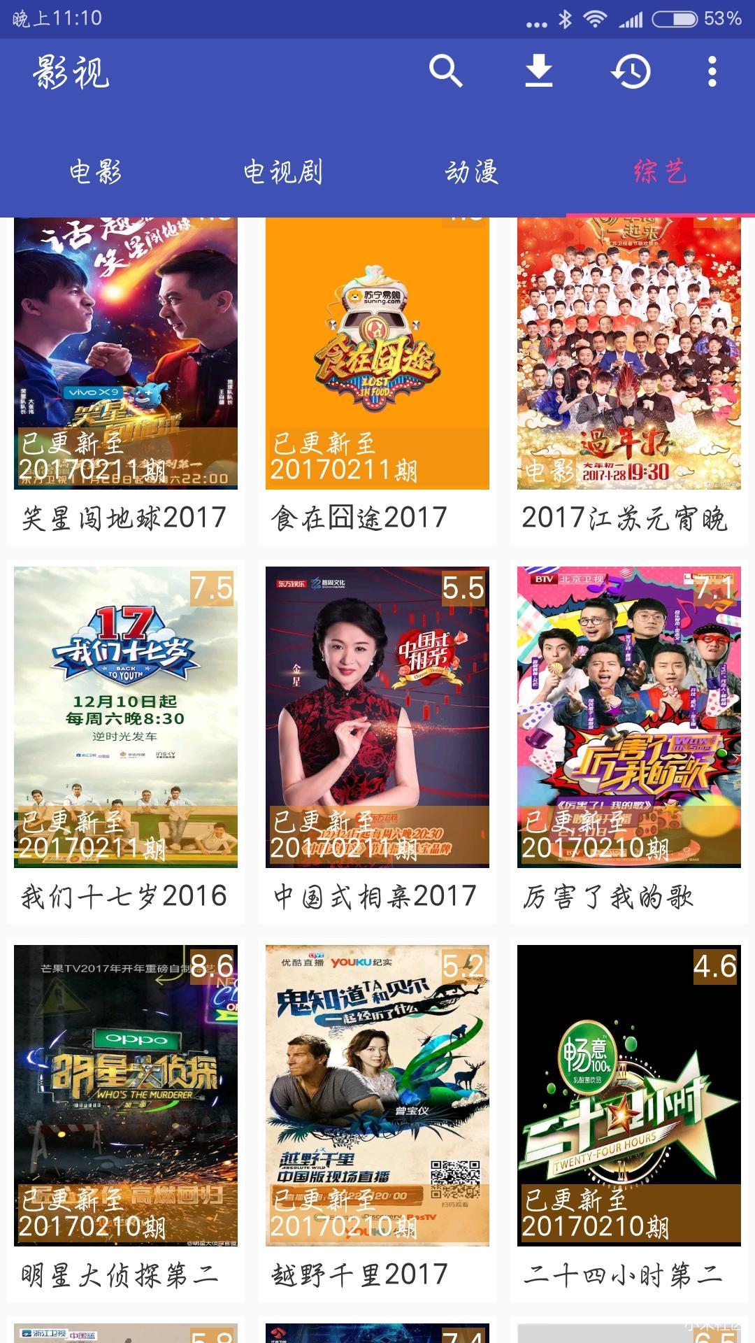 手机AVTT最新天堂网,现代数字娱乐新领域探索