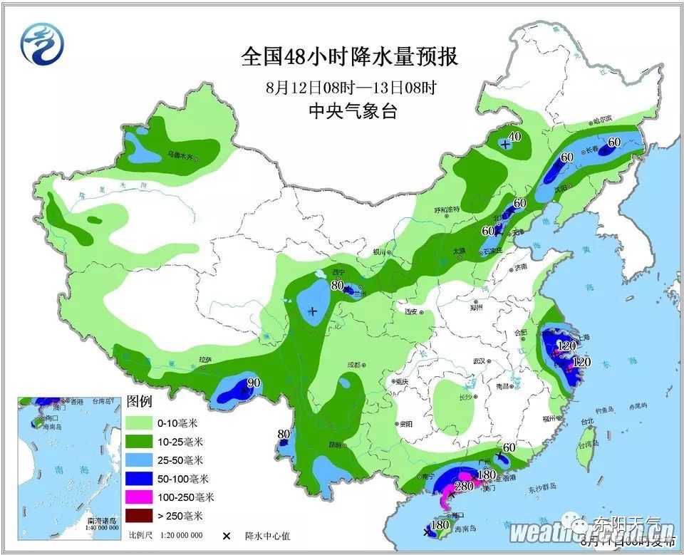 最新台风天气预报及影响分析