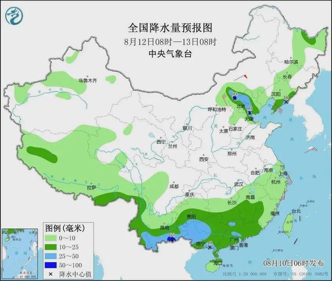 最新台风天气预报及影响分析