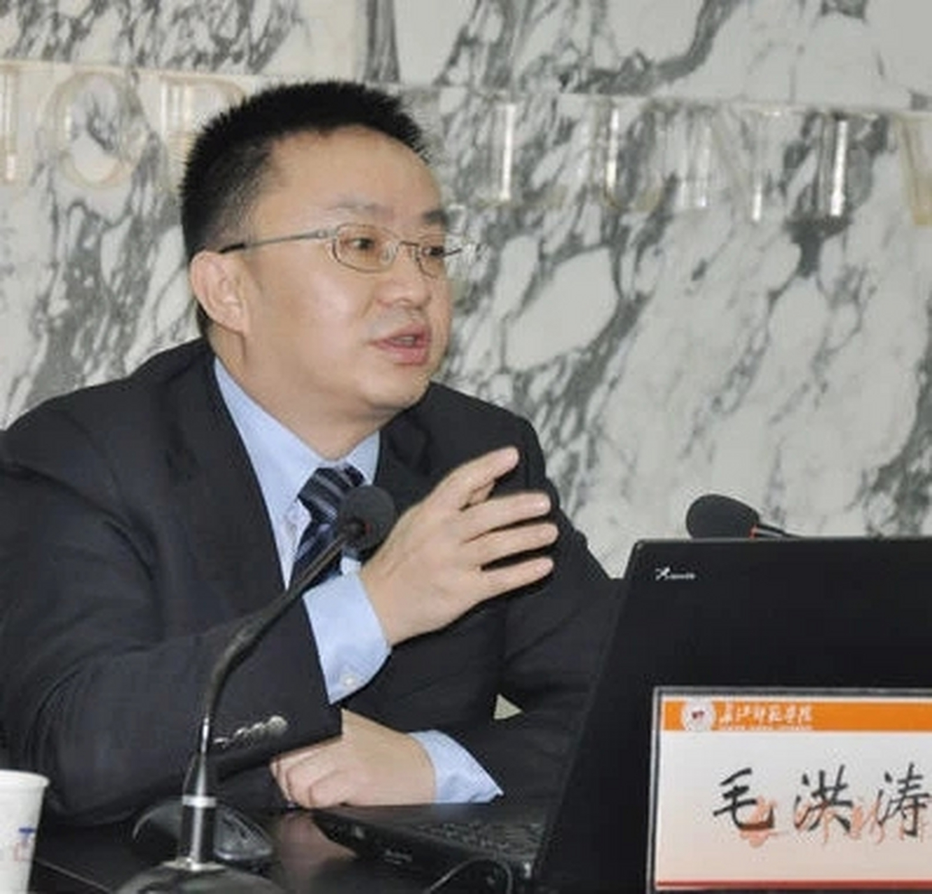 毛洪涛最新消息深度解读与反思