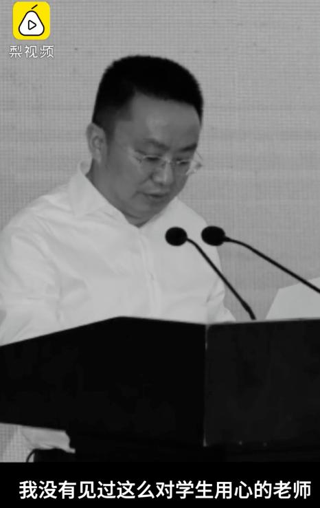 毛洪涛最新消息深度解读与反思