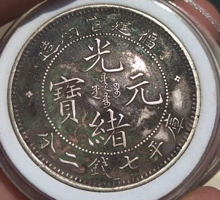 今日币圈行情深度解析,最新币币交易走势分析