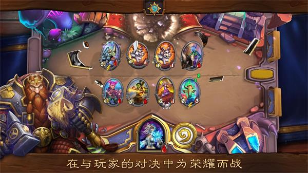 炉石传说最新版酒馆,深度探索与实战体验