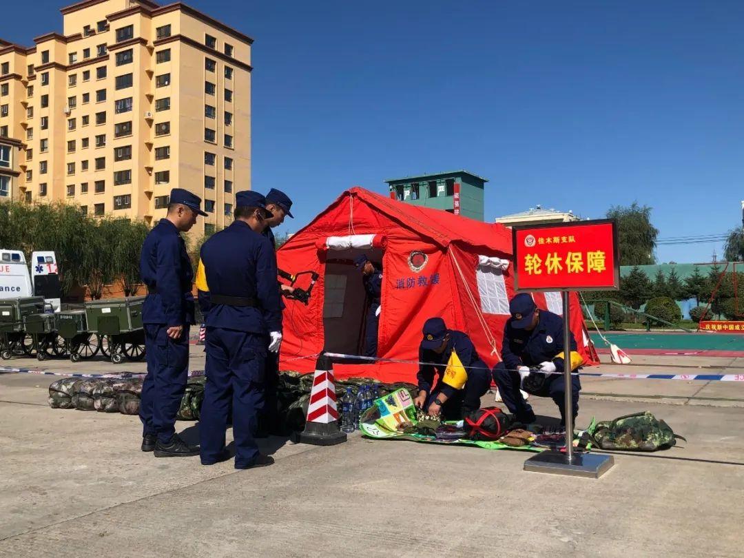 佳木斯台风最新预报消息