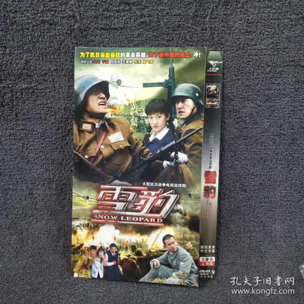 探索影视娱乐新领域,最新碟站片电视剧一览