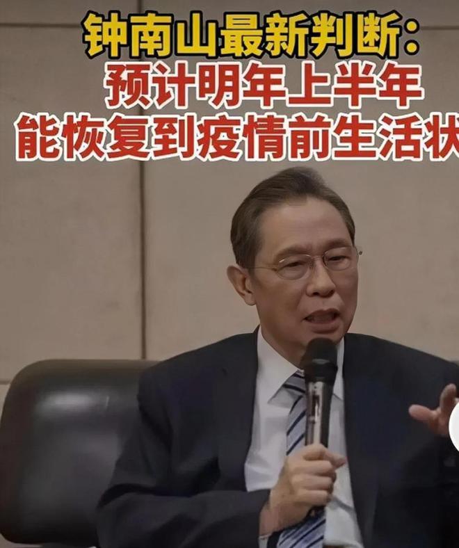 银凡桃 第2页