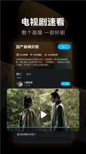 最新电影在线的魅力与体验,影院观影新选择