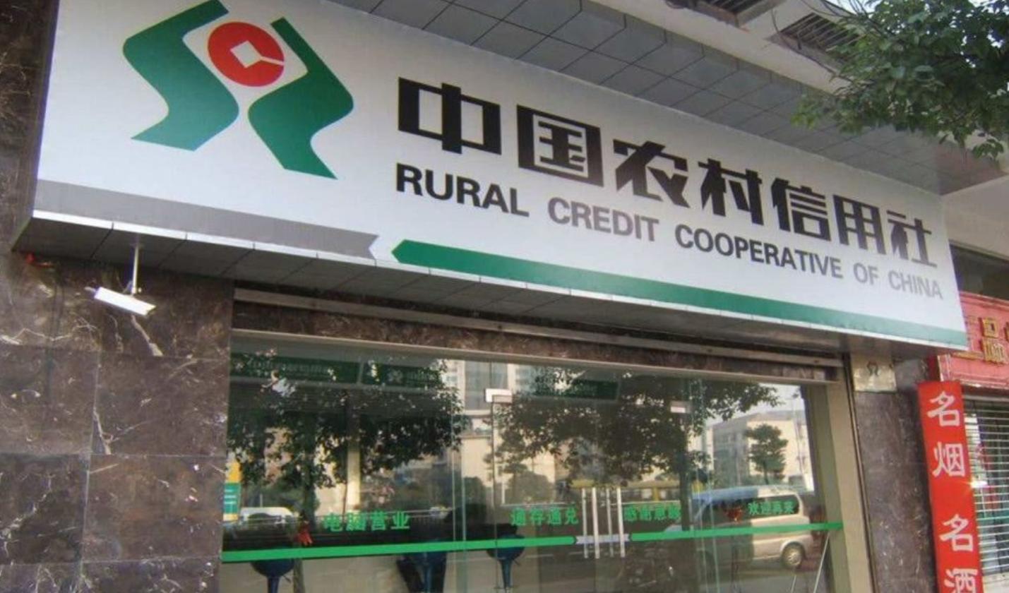 洞悉金融市场的利率变化,最新利率表一览(2019年)