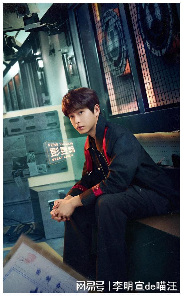 陈哲远最新壁纸图片,魅力瞬间探索偶像的魅力