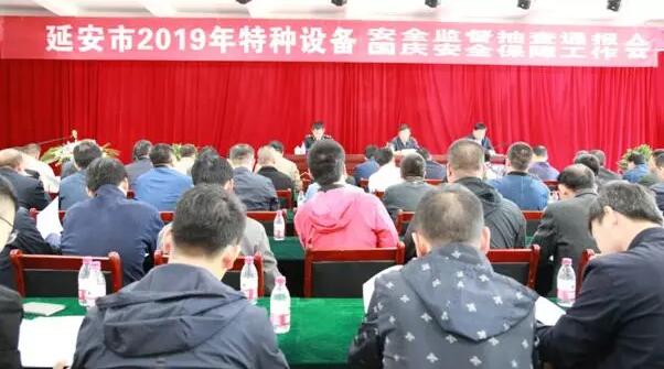国庆期间加强城市管理,营造良好节日氛围——城管局最新通知
