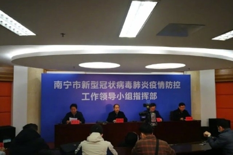 广西南宁最新疫情通报,全面应对,共筑健康防线