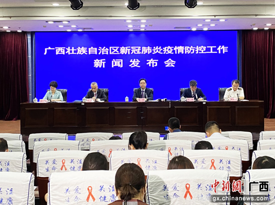 广西南宁最新疫情通报,全面应对,共筑健康防线