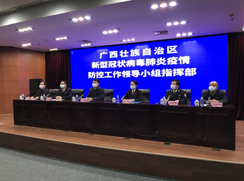 广西南宁最新疫情通报,全面应对,共筑健康防线
