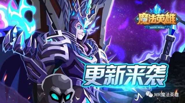 杰魔最新版本,重塑游戏世界的创新巅峰