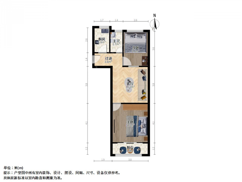 最新万荣二房,现代都市理想居所的首选