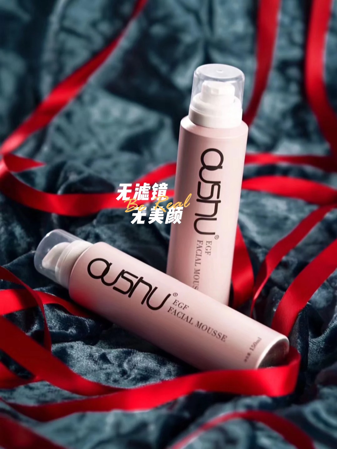 欧束最新进展引领科技潮流,塑造未来新篇章