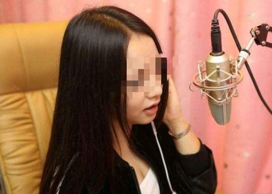 打赏女主播行业的新动态,最新消息、行业变迁与未来趋势