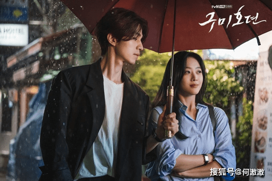 韩剧九尾狐传,奇幻与现实的浪漫交织