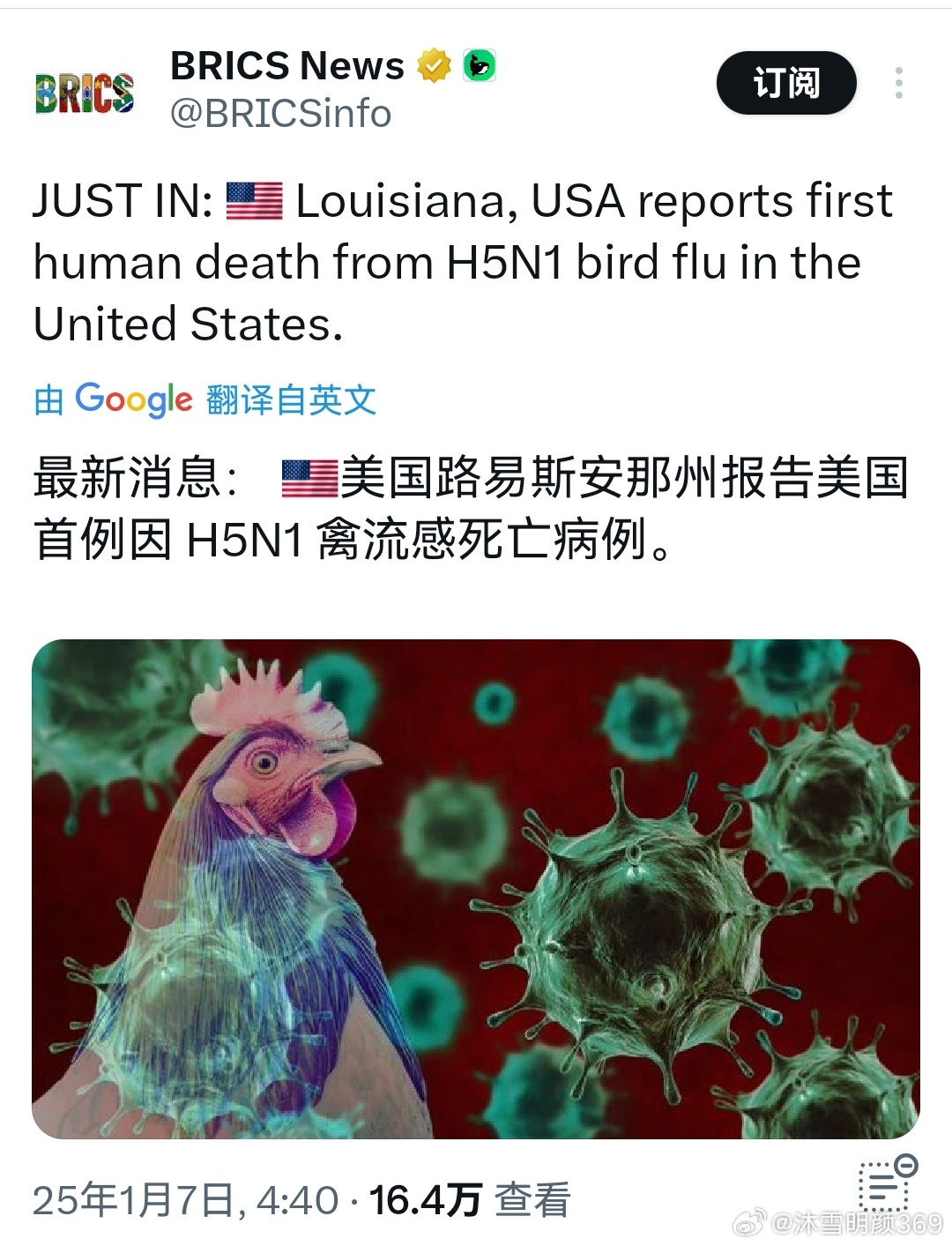 美国疫情最新动态,挑战与希望交织前行