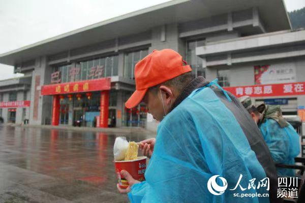 苏慧雅 第2页
