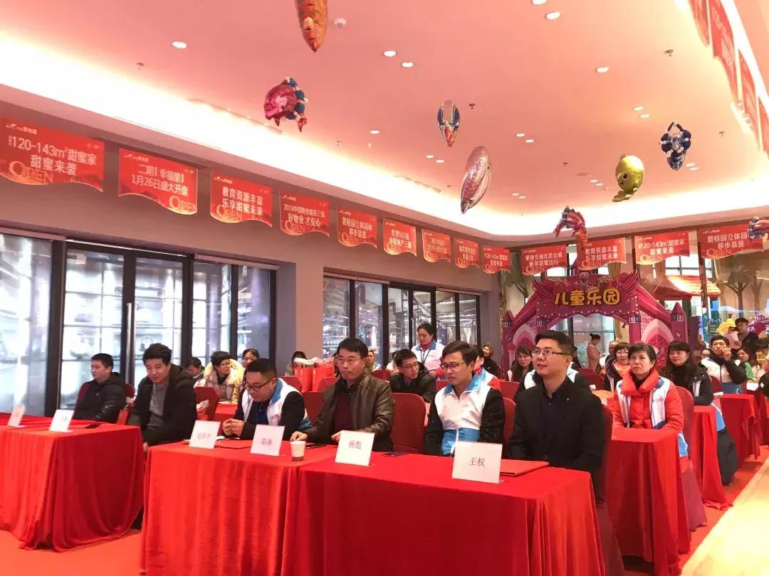 宁远碧桂园最新动态全面解读