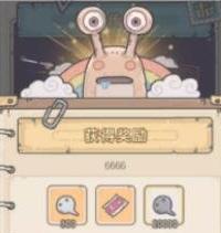 最强蜗牛最新密令（7月2日版揭秘）