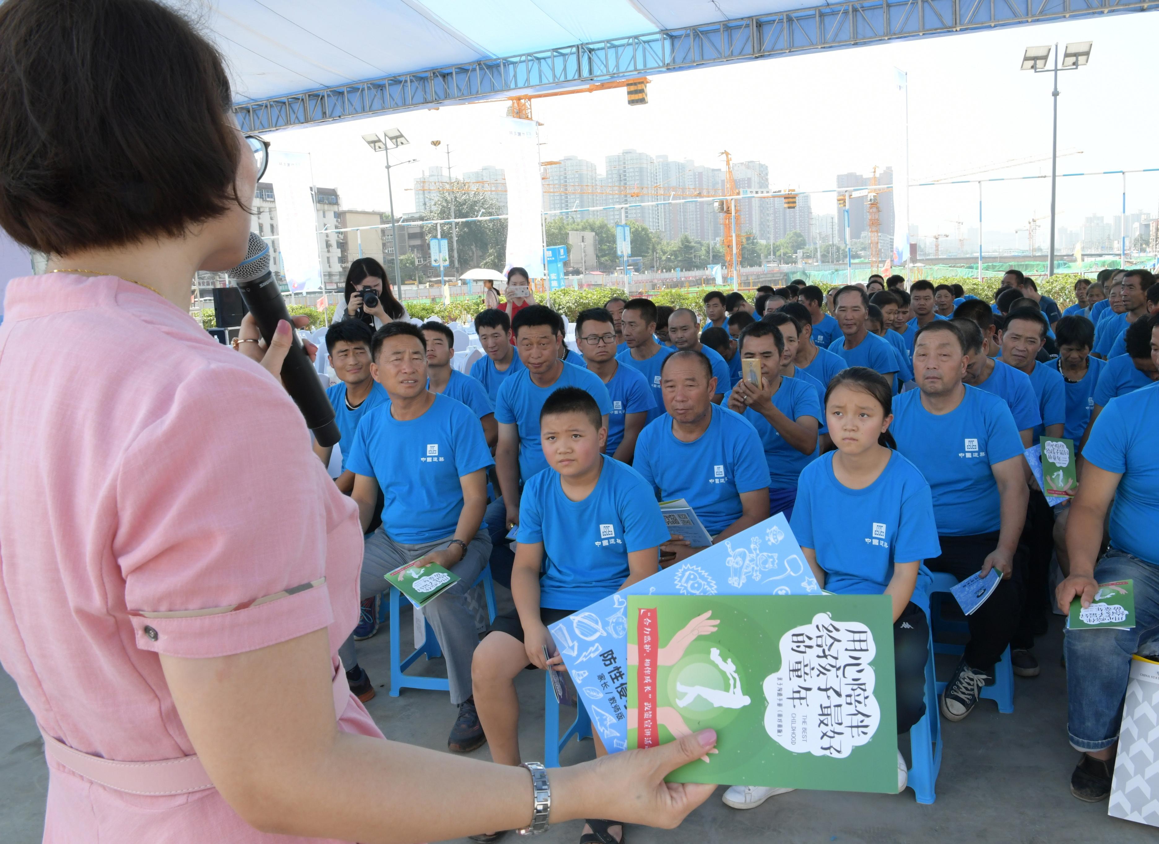 中建五局新项目引领行业潮流,塑造未来城市新面貌标杆