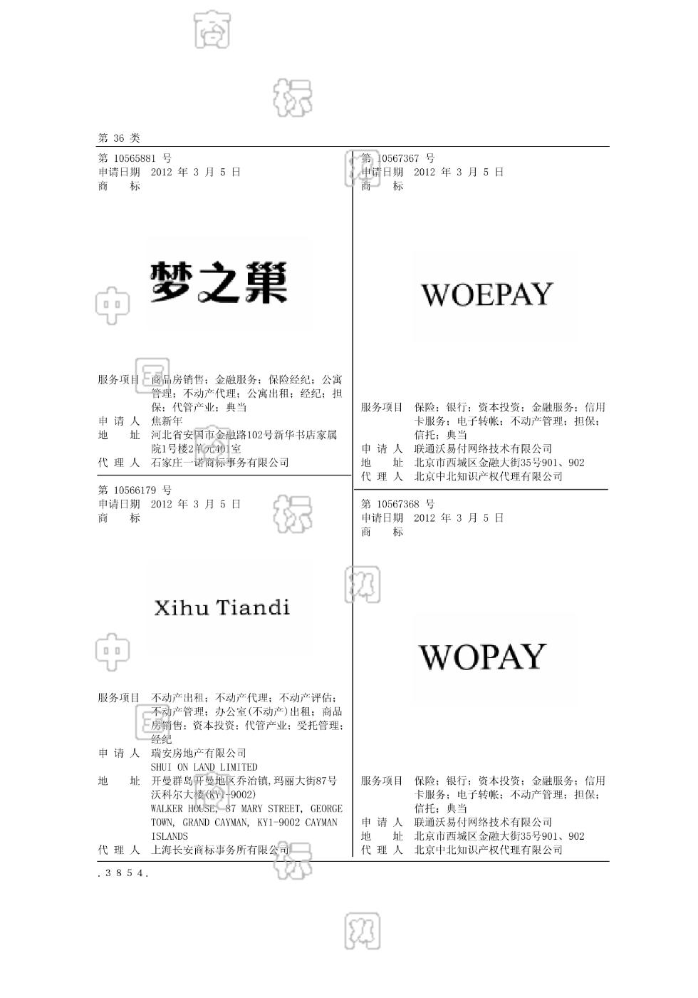 梦之堂未来揭秘,揭开神秘面纱的最新消息