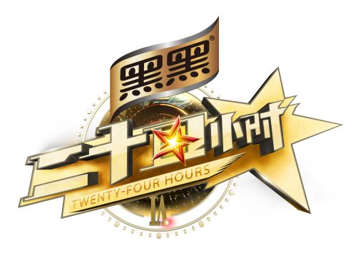 科技、社会与生活融合创新,二十四小时最新资讯速递