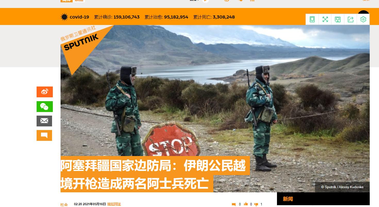 美国非法入境最新动态及其影响深度解析