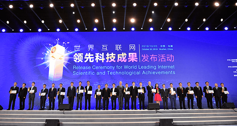 探索未来之门,揭秘2019最新科技成果概览