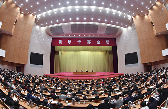 中国会议精神引领新时代,共筑中国梦新篇章