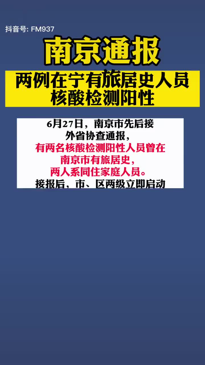才采波 第2页