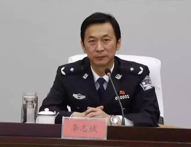 狄升 第2页