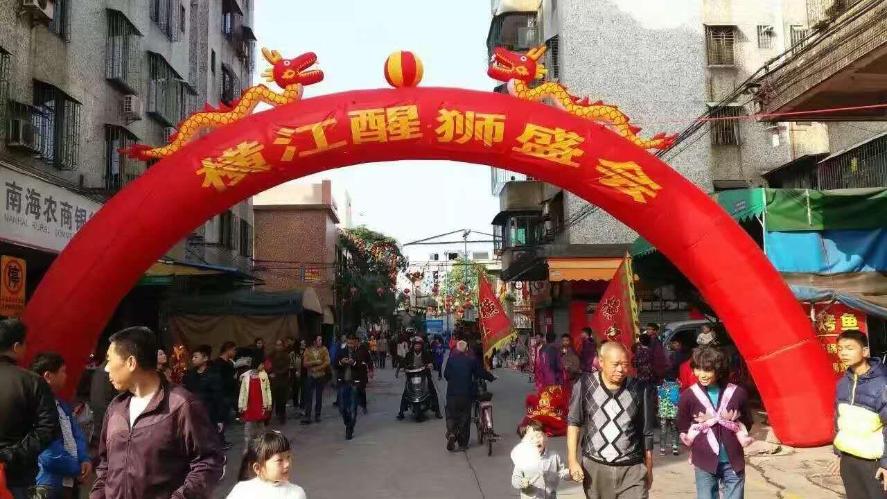 佛山疫情最新进展报告