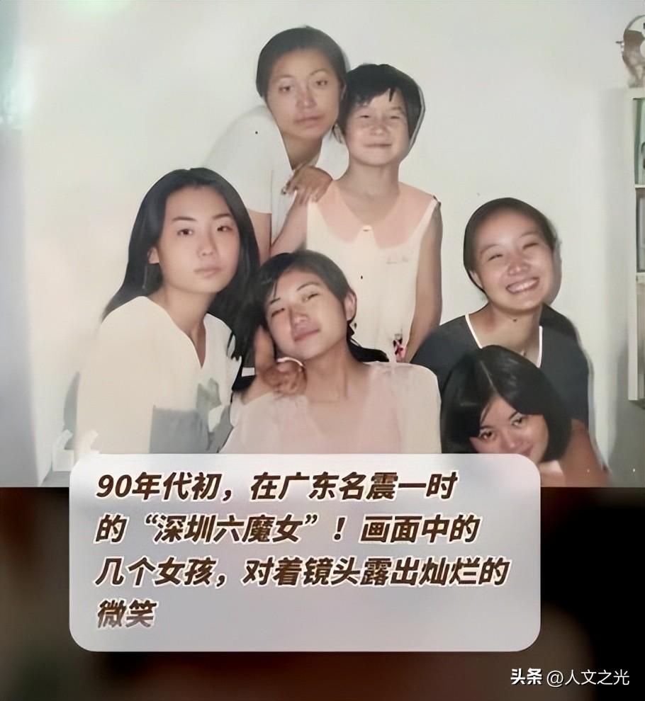 深圳地铁6号线,连接未来,畅行深圳