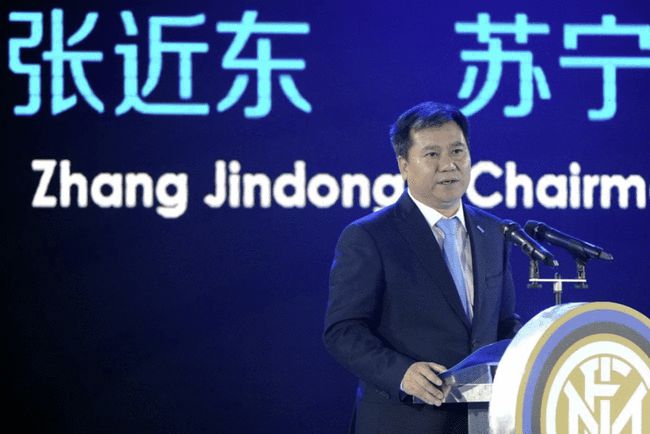 苏宁债最新动态全面解读