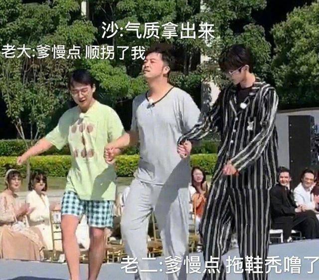 奔跑吧兄弟时装周,潮流引领与兄弟情深的双重展现