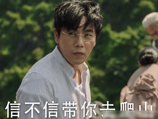 深度解析与感悟,隐秘的角落电视剧探讨