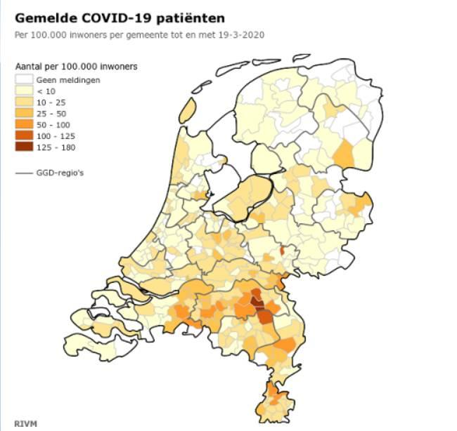 荷兰疫情最新动态,持续观察与积极应对