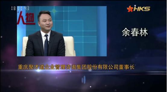 郜兴朝 第2页
