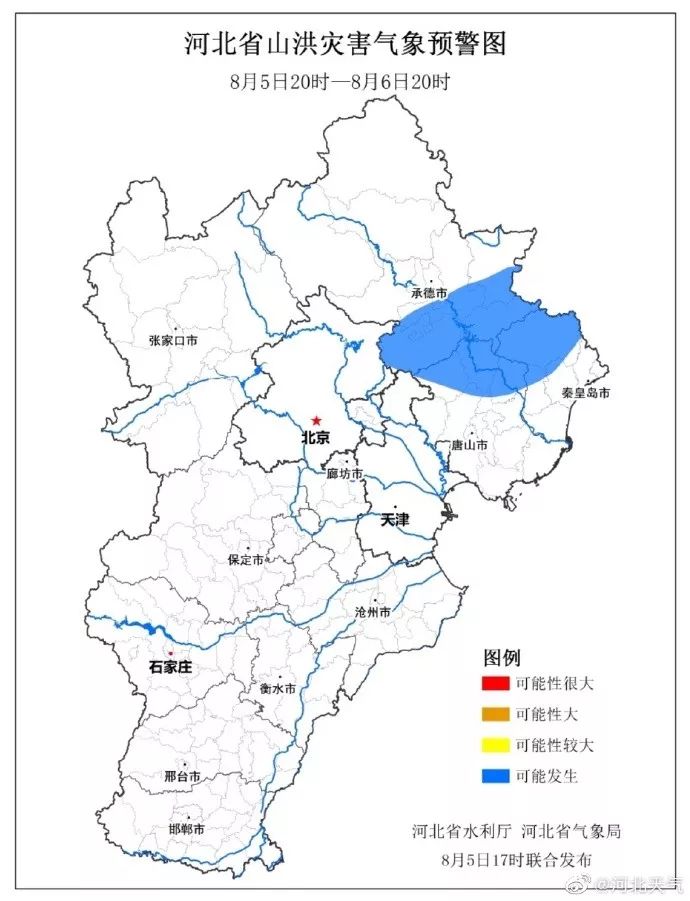 城市内涝最新动态与影响深度解析