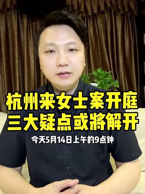 寿帅 第2页