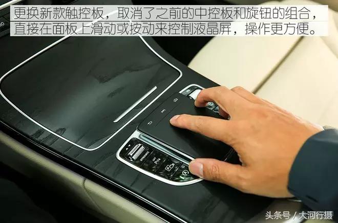 奔驰C260L价格动态与市场分析报告