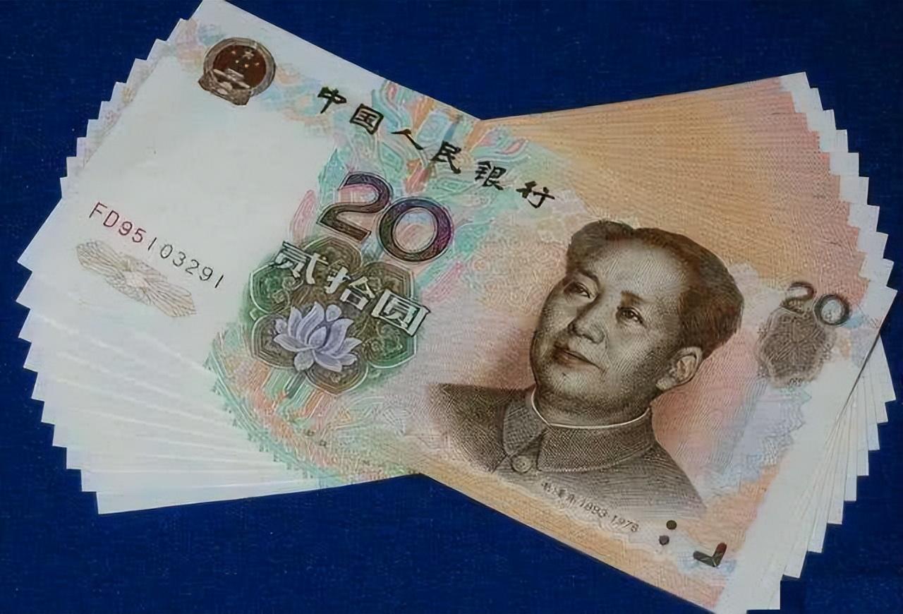 全面解析,1999年50元单张最新价格指南