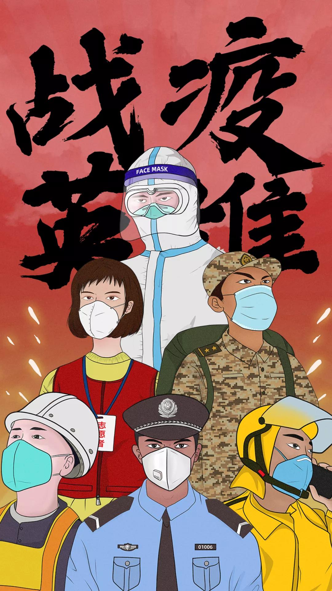 国内新冠性肺炎最新疫情分析报告发布,最新数据及分析摘要